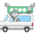 Electric Vehicles and Shared Mobility: Transforming Britain’s Roadways
