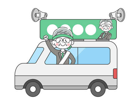 Electric Vehicles and Shared Mobility: Transforming Britain’s Roadways